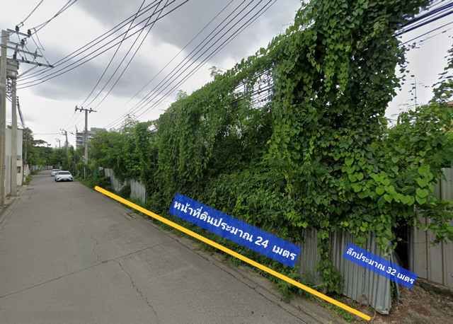 ขายที่ดิน - ขายที่ดิน ซอยเพชรพระราม 9 ประดิษฐ์มนูธรรม ขนาด 193 ตารางวา ทำเลศักยภาพ ใกล้ทองหล่อ เอกมัย ราคา 34,000,000 บาท