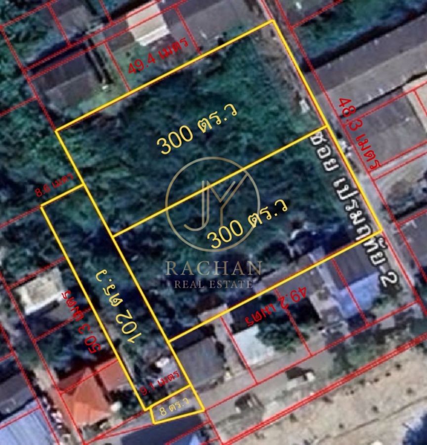 ขายที่ดิน - ขายด่วน ที่ดินเปล่า ราคาถูกที่สุดใน ซ.เอกชัย 83 ทั้งหมด 4 แปลง รวมเนื้อที่ 1-3-10 ตร.ว ซ.เอกชัย 83 เเขวงบางบอน เขตบางบอน กรุงเทพมหานคร