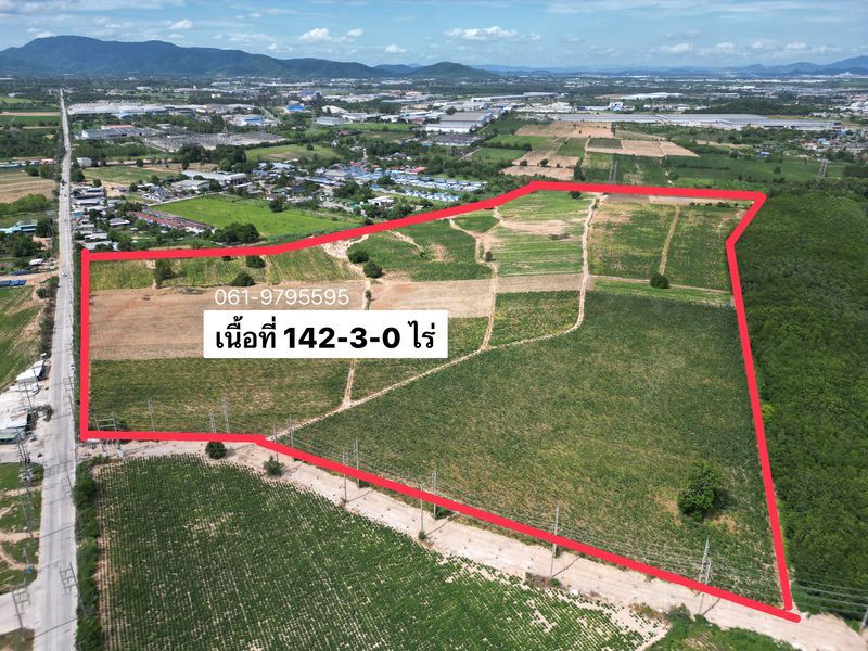 ขายที่ดิน - ขายที่ดินใกล้นิคมอุตสาหกรรม WHA1 แปลงใหญ่ โซนบ่อวิน ศรีราชา