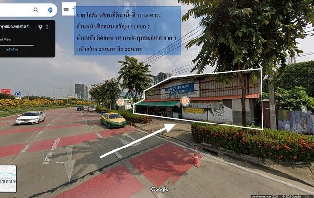 ขายโรงงาน / โกดัง - ขาย โกดัง พร้อม ที่ดิน เปล่า 110.6 ตารางวา จรัญสนิทวงศ์ 31 แยก 2 ติดถถนน 2 ด้าน พรานนก พุทธมณฑลสาย 4