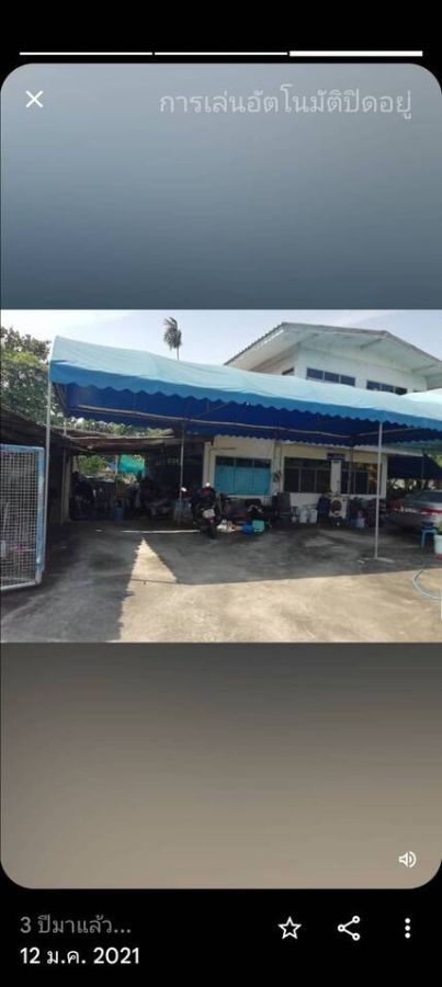 ขายบ้าน - ขายบ้านเดี่ยว 2 ชั้น เนื้อที่ 200 ตารางวา 4 ห้องนอน 3 ห้องน้ำ มีห้องครัว