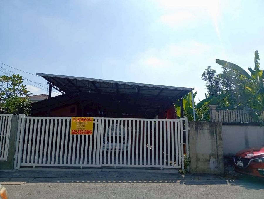 ขายบ้าน - ขายบ้านเดี่ยว 2 ชั้น ซอยโกสุมรวมใจ37 แยก6 ดอนเมือง