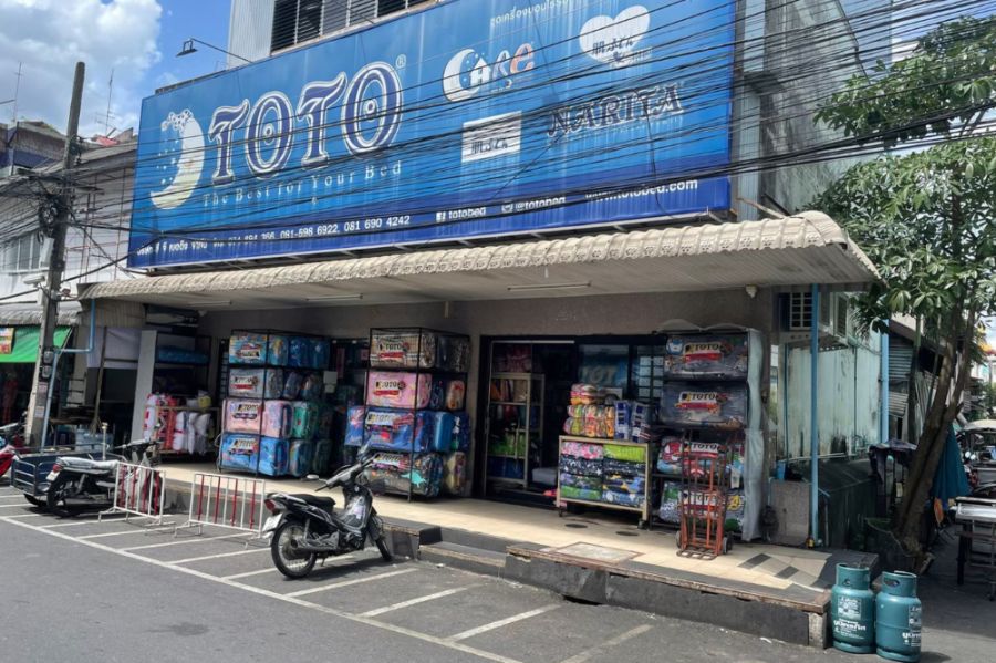 ให้เช่าอาคารพาณิชย์ / สำนักงาน - ทำเลดี ติดตลาดกิมหยง* ให้เช่า ตึกแถว 3 ห้อง อาคารพาณิชย์ บนถนน นิพัทธ์อุทิศ 3 อ. หาดใหญ่ จ. สงขลา (เจ้าของปล่อยเอง)