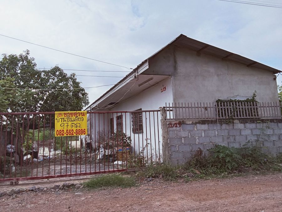 ขายบ้าน - ขายบ้านชั้นเดียว ซอยเชียงรากน้อย 18/3 เชียงรากน้อย พระนครศรีอยุธยา