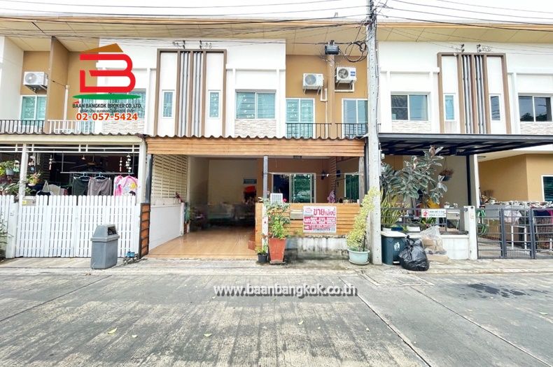 ขายทาวน์เฮาส์ - ทาวน์โฮม พลีโน่ ราชพฤกษ์-พระราม5 เนื้อที่ 18 ตรว. (ใกล้เซ็นทรัล เวสต์วิลล์) ถนนกาญจนาภิเษก ตำบลบางกร่าง อำเภอเมืองนนทบุรี นนทบุรี