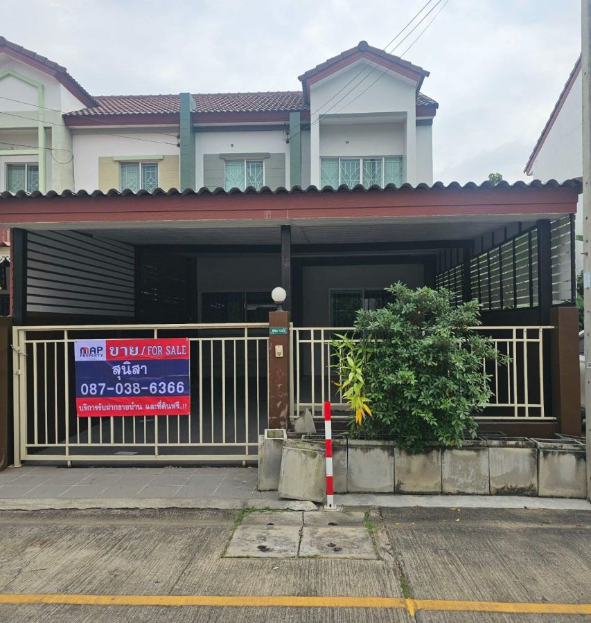 ขายทาวน์เฮาส์ - ขายทาวน์เฮาส์ หมู่บ้านไลโอ วงแหวน-ปิ่นเกล้า (ซอยวัดพระเงิน)