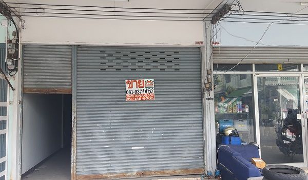 ขายทาวน์เฮาส์ - ขายทาวน์เฮ้าส์ หมู่บ้าน สินทรัพย์นคร ถนนเทพรักษ์ (พหลโยธิน50) สะพานใหม่ สายไหม กรุงเทพมหานคร