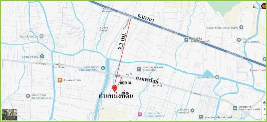 ขายที่ดิน - ขายถูก ที่ดินถมแล้ว ผังสีม่วง ซอยแสงฟ้า ถ.เทพารักษ์ กม.20 ต. บางปลา บางพลี สมุทรปราการ เนื้อที่ 342.5 วา