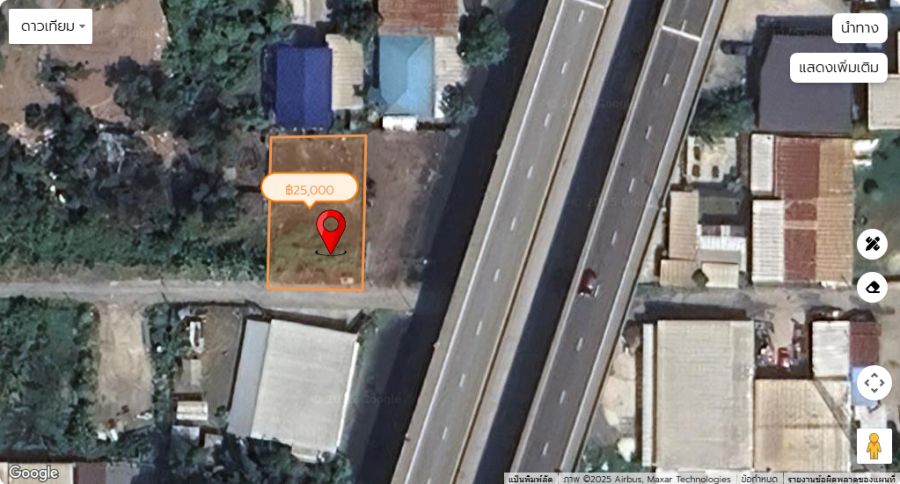 ขายที่ดิน - ที่ดินเปล่า" ใกล้ ม.รังสิต เจ้าของขายเอง!!