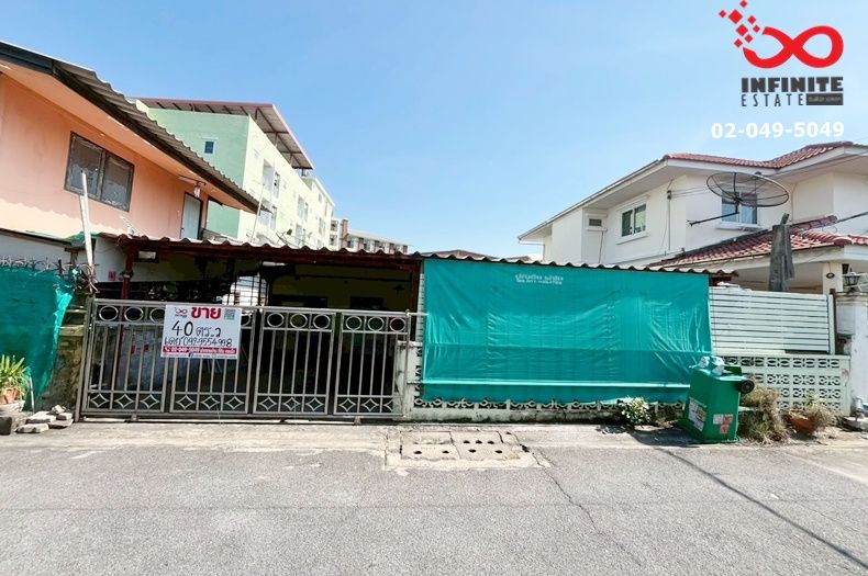 ขายบ้าน - ขายบ้านเดี่ยว 1ชั้น 40ตรว. อุดมสุข 52 สุขุมวิท 103 ใกล้รถไฟฟ้า