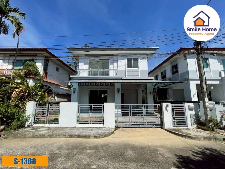 ขายบ้าน - ขายบ้านแฝดเอโทล มัลดีฟส์ ปาล์ม บางนา-วงแหวน ใกล้นิคมเจมโม