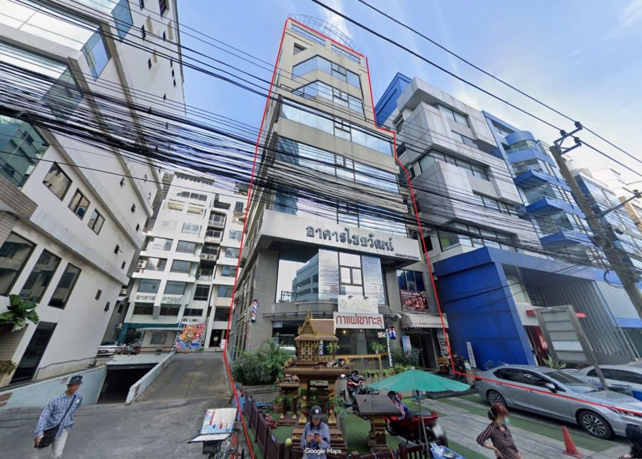 - ประกาศขายตึกพระราม 9 (ฉบับสมบูรณ์ 55 ล้าน) อาคารไชยวัฒน์ พระราม9