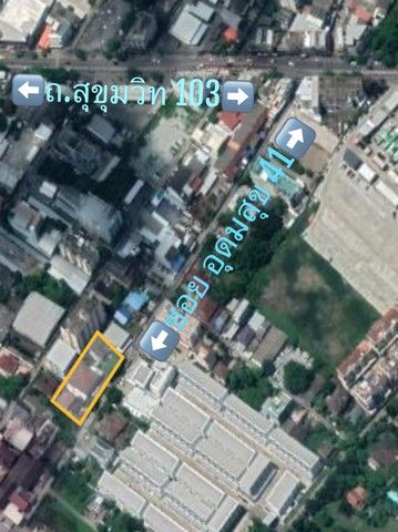 ขายที่ดิน - ขายที่ดินพร้อมสิ่งปลูกสร้าง บนพื้นที่ 314 ตารางวา ที่ทำเลดี อยู่ใน ซ.อุดมสุข สุขุมวิท 103 ใกล้ BTS อุดมสุข