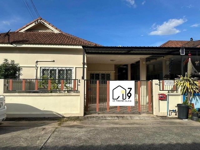 ให้เช่าบ้าน - ปล่อยเช่าบ้านแฝดสไตล์บ้านเดี่ยว โซนมาบข่า นิคมพัฒนา ระยอง