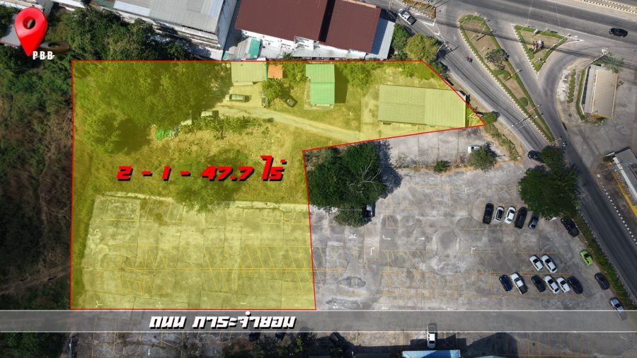 ขายที่ดิน - ที่ดินกลางเมืองมหาสาคาม 2-1-47.7 ไร่ ราคาประเมิน 30,8xx,xxxล้าน ขาย 16ล ผู้ซื้อโอนเอง ค่าโอน 1.3ล มีทอน