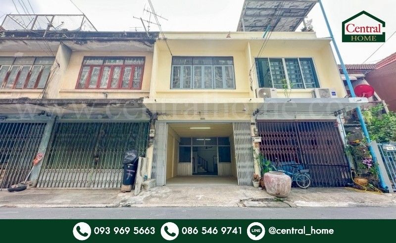 ขายทาวน์เฮาส์ - ทาวน์เฮ้าส์ 3 ชั้น ซอย กรุงเทพ - นนทบุรี 23 (จันทร์เกษม) ราคาถูกมาก