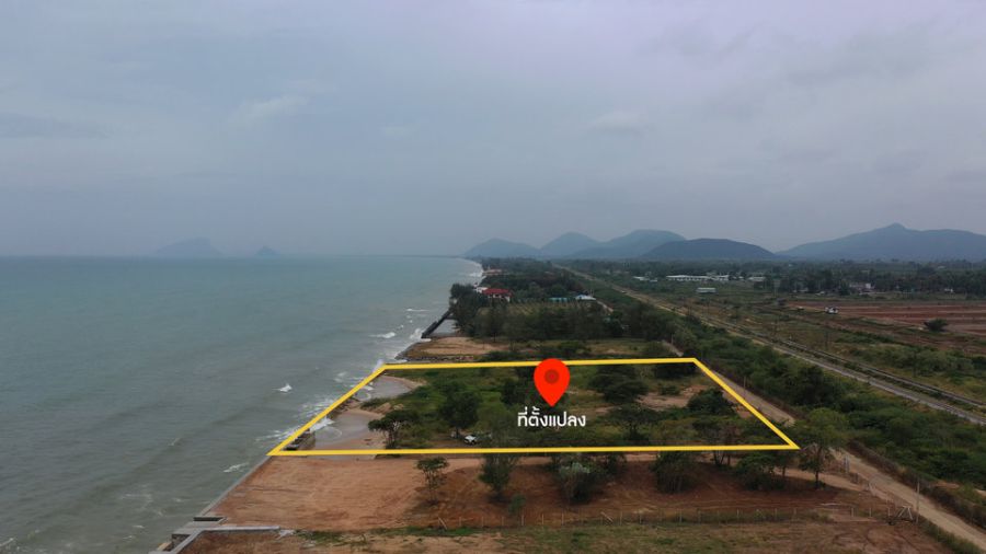 ขายที่ดิน - ขายที่ดินติดทะเลกุยบุรี หาดกว้าง ทรายขาว น้ำใส ต.บ่อนอก อ.เมือง จ.ประจวบคีรีขันธ์ ราคาต่อรองได้