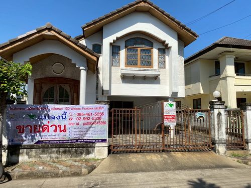 ขายบ้าน - ขายบ้านเดี่ยว 2 ชั้น มบ.ชวนชื่น นีโอเฮ้าส์ เนื้อที่ 52.1 ตร.ว. ซ.คู้บอน 6 แยก 1แขวงรามอินทรา เขตคันนายาว กรุงเทพมหานคร