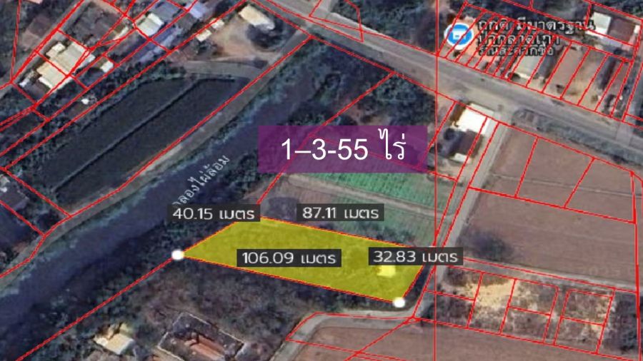 - ขายที่ดิน 1-3-55 ไร่ หน้าติดถนน หลังติดน้ำ อ.เมือง จ.พิษณุโลก