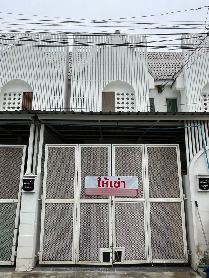 - ให้เช่า ทาวน์เฮ้าส์ โครงการ นันทิศา คู้บอน 30 ใกล้ทางด่วนและรถไฟฟ้า ราคา 9,000 บาท/เดือน