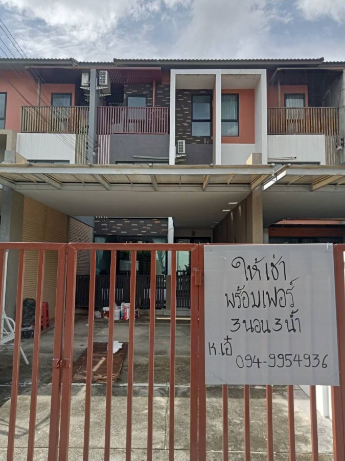 - ให้เช่าทาวน์โฮม 3 ชั้น แกรนด์ ไอ-ดีไซน์ วิภาวดี พร้อมเข้าอยู่