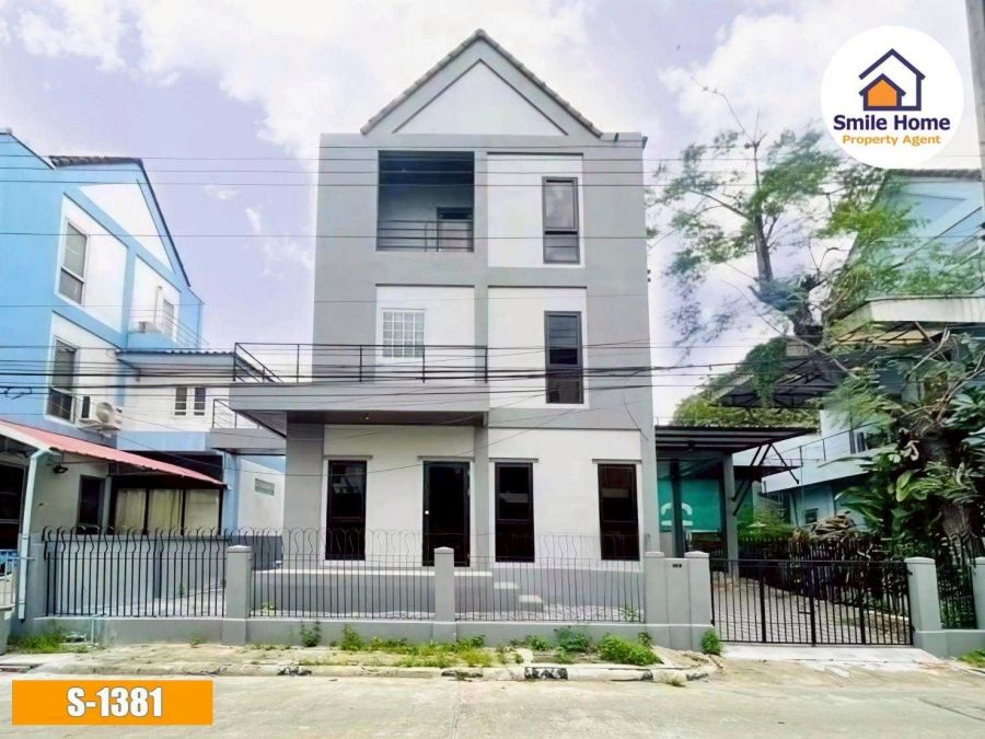 - หมู่บ้านแสงอรุณ เฉลิมพระเกียรติ ร.9 ซอย 28 ใกล้สวนหลวง ร.9