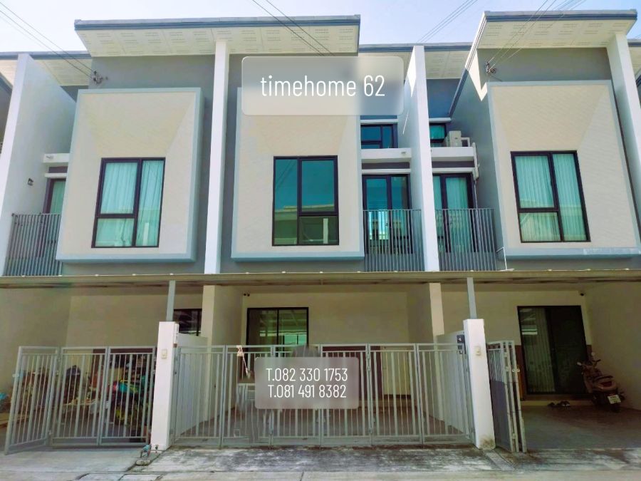 - ทาวน์โฮม ไทม์โฮม 62 ถนนเฉลิมพระเกียรติ ร.9 ซอย 62 ทำเลสวนหลวง