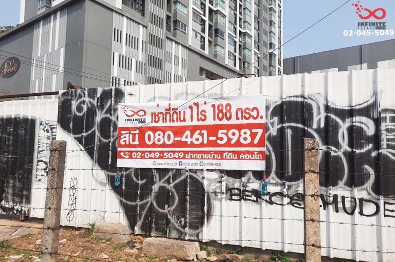 - ให้เช่าที่ดิน ติดถนน เพชรเกษม-บางแค 1ไร่เศษ ใกล้เดอะมอลล์,MRT หลักสอง