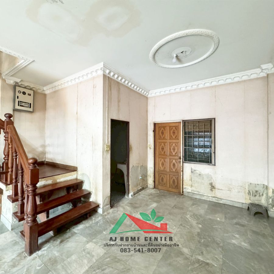 - ขายบ้านแฝด39ตรว. ม.อรุณรัตน์ ซ.ทวีวัฒนา29 เหมาะซื้อไปรีโนเวท ราคาพร้อมคุย