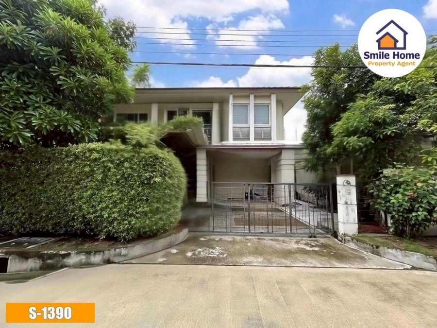 - บ้านเดี่ยว เดอะเซนโทร อ่อนนุช วงแหวน พร้อมอยู่ ใกล้โรบินสันลาดกระบัง