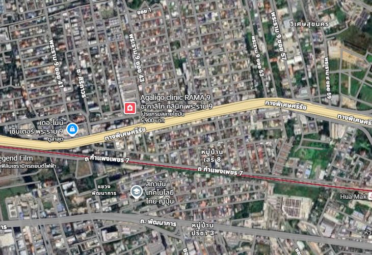 - ขายที่ดิน 259 ตร.วา ถนนพระราม9 ใกล้ The nine ราคาพิเศษ