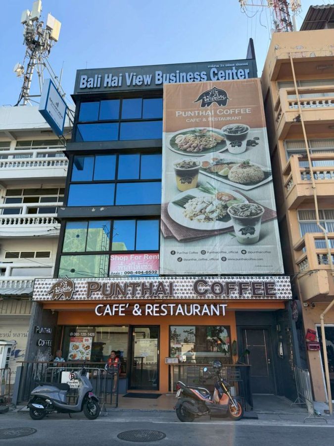 - ขายอาคารพาณิชย์ แหล่งธุรกิจ ทำเลดี โซนท่าเรือบาลีฮายพัทยา