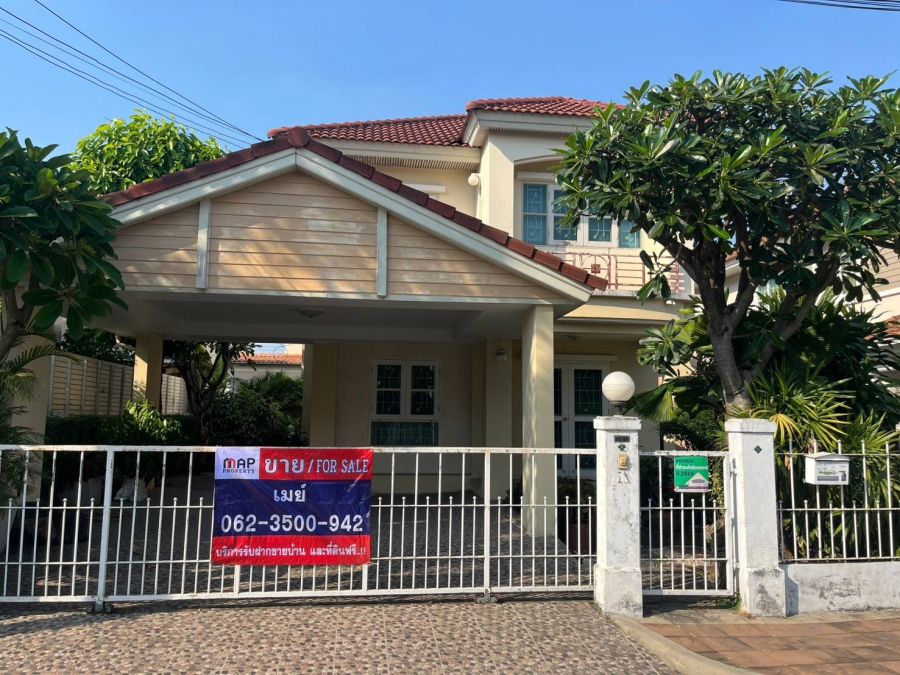 - ชวนชื่น วัชรพล (รามอินทรา65) ราคาพิเศษ พร้อมเข้าอยู่ ใกล้รถไฟฟ้าสายสีชมพู ใกล้ทางด่วน