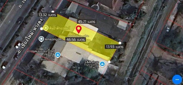 - ขายบ้านพร้อมที่ดิน 149 ตร.วา. สันผักหวาน หางดง เชียงใหม่ ZE605