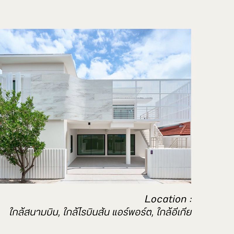 - หาบ้านเชียงใหม่ ทำที่ไลฟ์ขายของ มีห้องโถงกว้าง ทำโฮมออฟฟิศได้ ใกล้สนามบิน 5นาที ใกล้บิ๊กซี 3 นาที