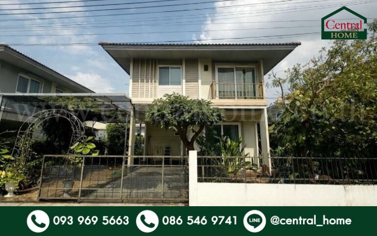 - บ้านเดี่ยว ฮาบิเทีย บอนด์ ราชพฤกษ์ ราคาถูกสุดในโครงการ