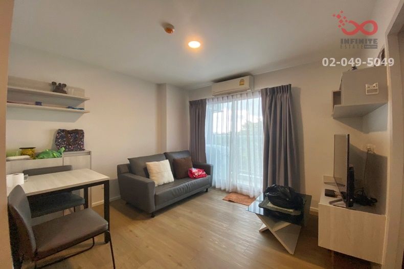 - ขาย ริล คอนโด รังสิต ใกล้ม.รังสิต และ รถไฟฟ้า สถานีหลักหก