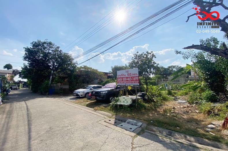 - ขายที่ดิน 102 ตรว. ลาดพร้าว 101-48 เชื่อมต่อ นวมินทร์ - โพธิ์แก้ว - โยธินพัฒนา