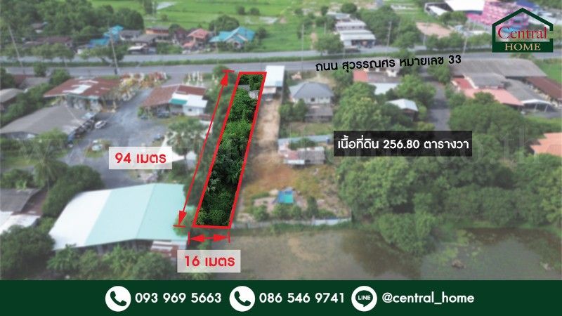 - ที่ดินเปล่า ติดถนนสุวรรณศร หมายเลข 33 นครนายก