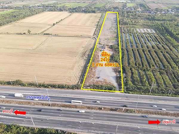 - ขายที่เปล่า แปลงใหญ่ ริมถนนพหลโยธิน วังน้อย อยุธยา