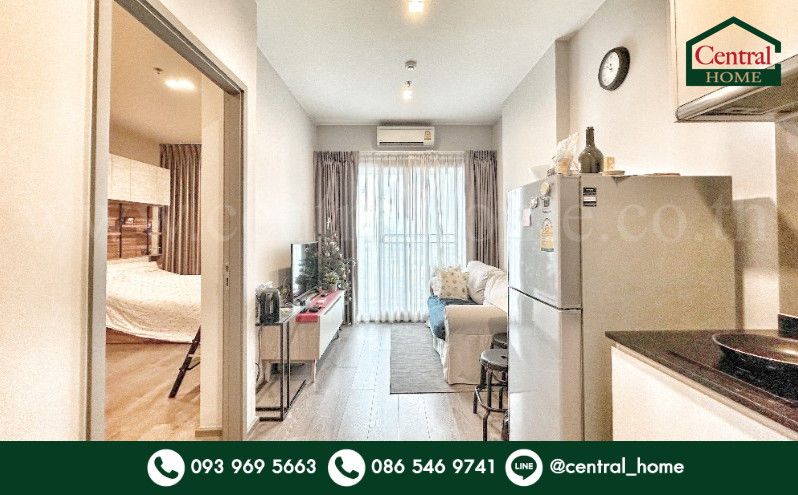 - คอนโด วิสซ์ดอม อเวนิว รัชดา - ลาดพร้าว ใกล้ MRT ลาดพร้าว