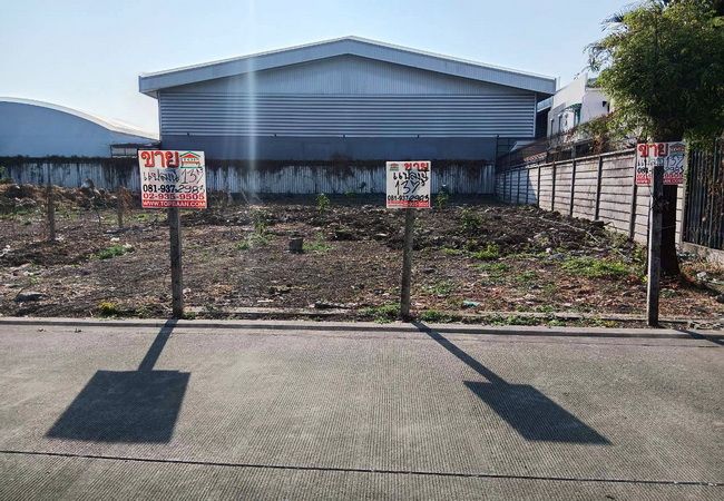 - ขายที่ดิน ซอยโยธินพัฒนา ถนนประดิษฐ์มนูธรรม แขวงนวมินทร์ เขตบึงกุ่ม กรุงเทพมหานคร