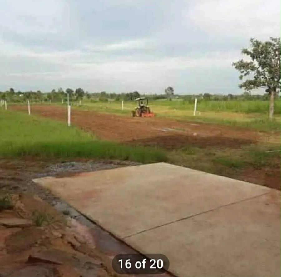 - ขายที่ดินเปล่า87.2 ไร่ ต.สงเปือย อ.ภูเวียง จ.ขอนแก่น ห่างสนามบินขอนแก่น 45 นาที.