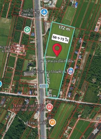 - ขายที่ดินลาดหลุมแก้ว 56-1-73 ไร่ ติดถนน 2 ด้าน หน้ากว้าง 400 ม. ขายไร่ละ 2500000 บาท ตารางวาละ 6250 บาท