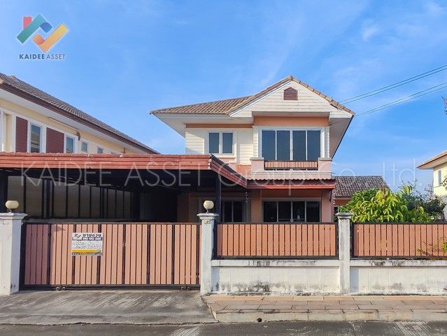 - หมู่บ้าน โดมทอง วิลเลจ | บ้านเดี่ยว รังสิต-บางพูน ปทุมธานี