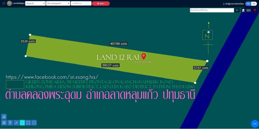 - ที่ดิน12ไร่ พื้นที่สีเขียว หน้ากว้าง 58ม.ถนนกาญจนาภิเษก วงแหวนหมายเลข9 ตำบล คลองพระอุดม อำเภอลาดหลุมแก้ว ปทุมธานี