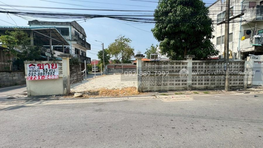 - ขายที่ดิน ประชาอุทิศ90 พื้นที่ 53.5 ตรว. ติดถนน 2 ด้าน แปลงมุม ขายเพียง 2.5 ล้านบาทเท่านั้น ใกล้ตลาดประชาอุทิศ90