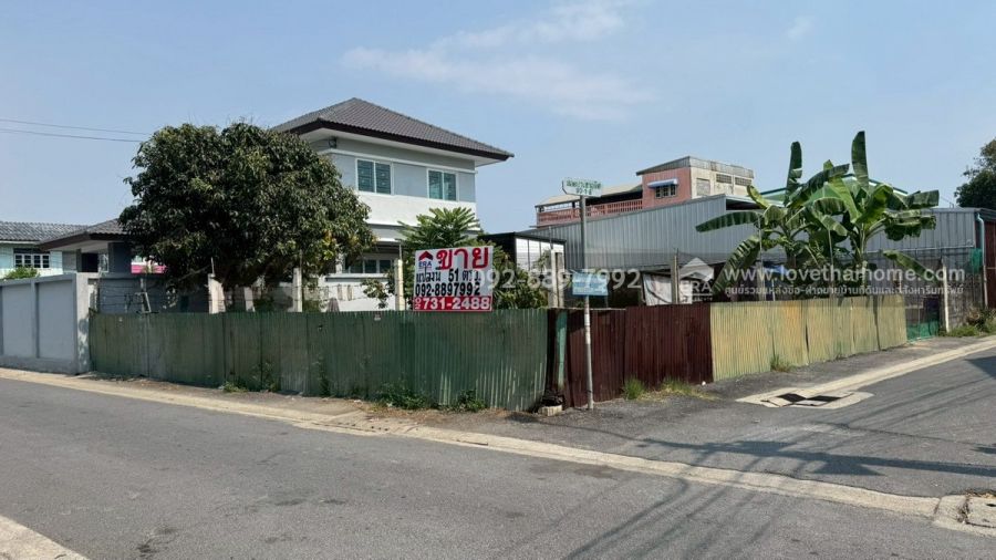 - ขายที่ดิน ซอยชุมชนคลองเก้าห้อง พื้นที่ 51 ตรว. ติดถนนเมน แปลงมุม ประชาอุทิศ 90