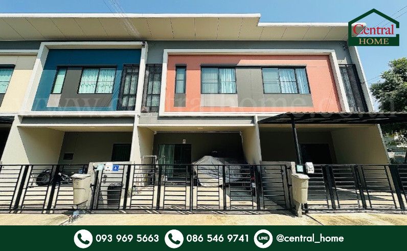 - ทาวน์โฮม สิริ เพลส บางใหญ่ ราคาถูกที่สุดในโครงการ