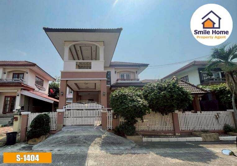 - หมู่บ้านบุศรินทร์(ซอยธนสิทธิ์) บางปลา2 เทพารักษ์ สมุทรปราการ